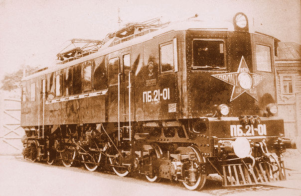 sovjet voz